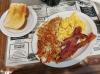 Frühstück