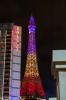 Las Vegas Strip